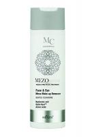 bielita_mezocomplex_face_eye_make_up_remover.jpg.jpg