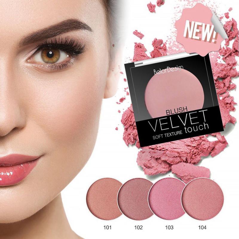 Blush for your cheeks