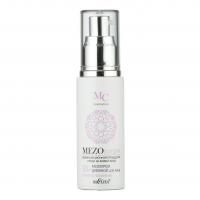 MEZOcomplex_30+_day_face_cream_.jpg