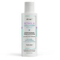 Retinol_&_Collagen_meduza_Collagen_Tonic-Intensive.jpg