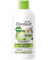 dentavit_healing_balm_mouth_rinse_285_ml.jpg