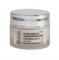 LUX_CARE_Intensively_Rejuvenating_Day_Night_Cream.jpg