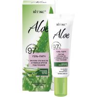 ALOE_Eye_Gel-Patch_Anti-Puff_Anti-Dark_Circles.jpg