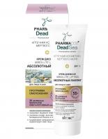 PHARMACOS_DEAD_SEA_Absolute_Lifting_Day_Cream_SPF_15.jpeg