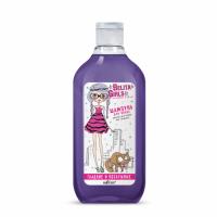 BELITA GIRLS Smooth and Supple Hair Shampoo