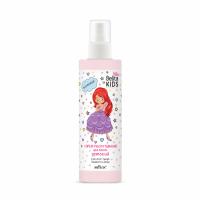 BELITA KIDS Anti-Tangle Raspberry Spray For Girls 3-7 years old