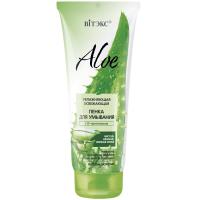 ALOE_Hydrating_Refreshing_Washing_Foam_with_D-Panthenol.jpg