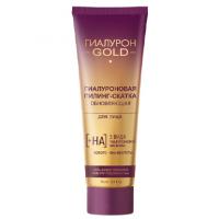 HYALURON GOLD Face Renewing Peeling Roll