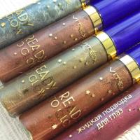 Vitex_Liquid_Eyeliner_Ready_To_Glow_.jpg