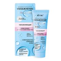 MOISTURIZATION UltraLong Cream-Sorbet for Face and Eye Area 20+