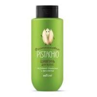 Pistachio Daily Cleansing and Moisturizing Hair Shampoo