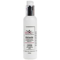 LUX CARE Purifying Lotion with Exfoliating Effect no box