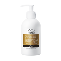 PRO HAND Lanolin Hand Cream Restoration and Elimination of Flaking
