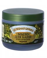 healing_bath_classic_black_washing_soap_500_ml.jpg