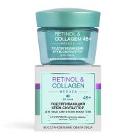 Retinol_&_Collagen_meduza_Firming_Face_Cream_Sculptor.jpg