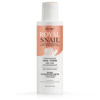 ROYAL SNAIL Luxurious Rejuvenating Face Gel-Tonic