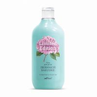 LIMITED EDITION FOR HER To Dear Granny Shower Gel