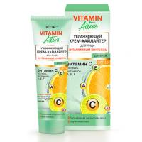 VITAMIN_ACTIVE_Day_Hydrating_Cream-Highlighter.jpg