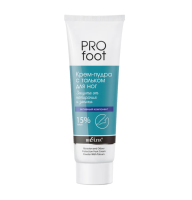 PRO FOOT Cream-Powder with Talc Against Chafing and Odor