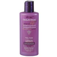 hyaluron_lift_facial_gel_tonic_150_ml.jpg