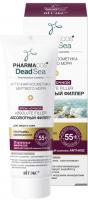 PHARMACOS_DEAD_SEA_Absolute_Filler_Night_Cream_55+.jpg