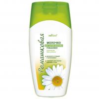 chamomile_make_up_remover_200_ml.jpg