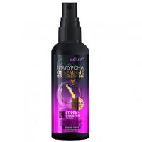 HYALURONIC POWER Volume and Thickness Hair Spray