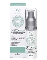 bielita_mezocomplex_day_face_cream_intensive_rejuvenation_40+.jpg