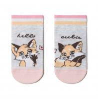 Kids_Socks_Happy_Feet_467_light_grey.jpg