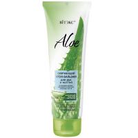 ALOE_Softening_Cream-Balm_Hands_Nails.jpg