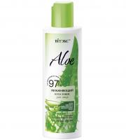 ALOE_Hydrating_Facial_Aloe-Tonic.jpg
