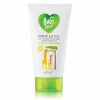 Body_Care_and_Stretch_Mark_Prevention_Eco_Cream_During_Pregnancy.jpg