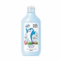 BELITA KIDS Sea Stories Kids Hair Shampoo For Boys 3-7 years old