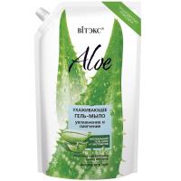 ALOE_Hydration_and_Softening_Caring_Gel-Soap.jpg
