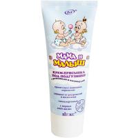 mother_and_baby_powder_cream_75_ml.jpg