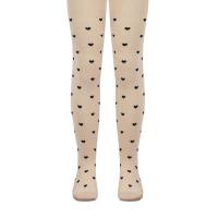 574 beige