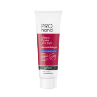 PRO HAND MesoCream for Hands Rejuvenating