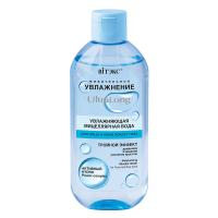 MOISTURIZATION UltraLong Micellar Water For Face and Eye Area