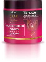 LUX VOLUME Mega-Volume Hair Balm
