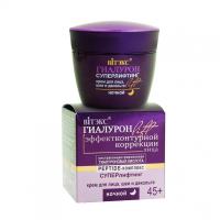 hyaluron_lift_super_lifting_night_cream_face_neck_decolette_45_ml.jpg