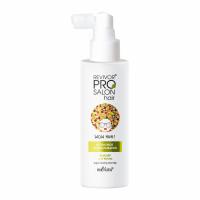 REVIVOR PRO SALON HAIR Argan Sealing Hair Filler