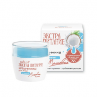 EXTRA_NUTRITION_Matte_Skin_Day_Facial_Cream.jpg