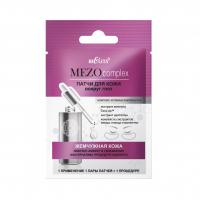 MEZOcomplex_Under-Eye_Patches_Pearly_Skin.jpg