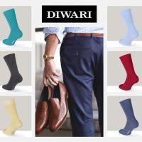 Men_socks_HAPPY_000.jpg