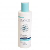 MARINE_COLLAGEN_Micellar_Face_Eye_Makeup_Remover_Gel.jpg