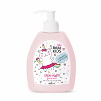 BELITA KIDS Ice Cream Kids Cream-Soap For Girls 3-7 years old