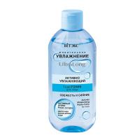 MOISTURIZATION UltraLong Actively Moisturizing Hydro-Tonic