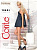 back_seam_tights_fantasy_trace_cover.jpg