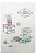 Towel 17С336-ШР п.р. 50 x 70 pic.590 color 1