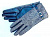 Gloves_Leather_Warm_EG_011_00.JPG